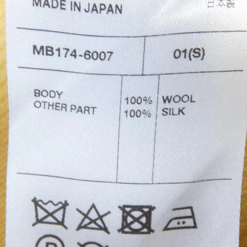 Màu xanh Madison MADISON BLUE MB174-6007 Váy - Hàng hiệu Chính hãng 818265