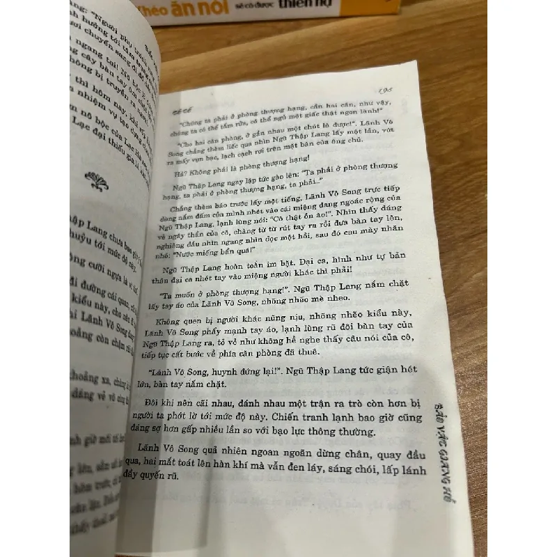 Bảo vật giang hồ 600660