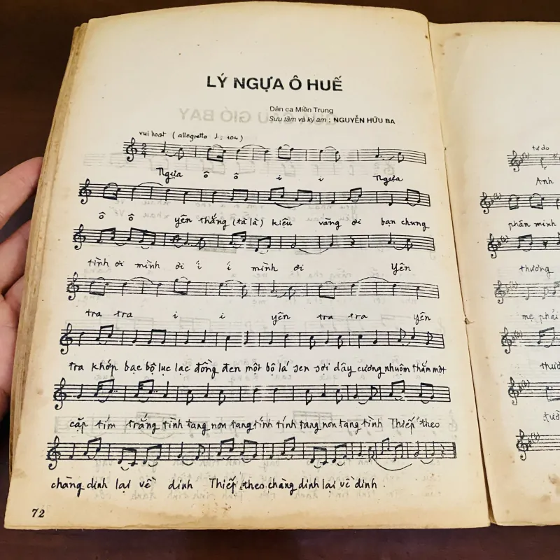 Dân ca Việt Nam (1992) 998440