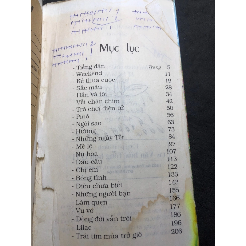 Trái tim mùa trở gió 1998 mới 60% ố bẩn bụng xấu Giao Anh HPB0906 SÁCH VĂN HỌC 915079