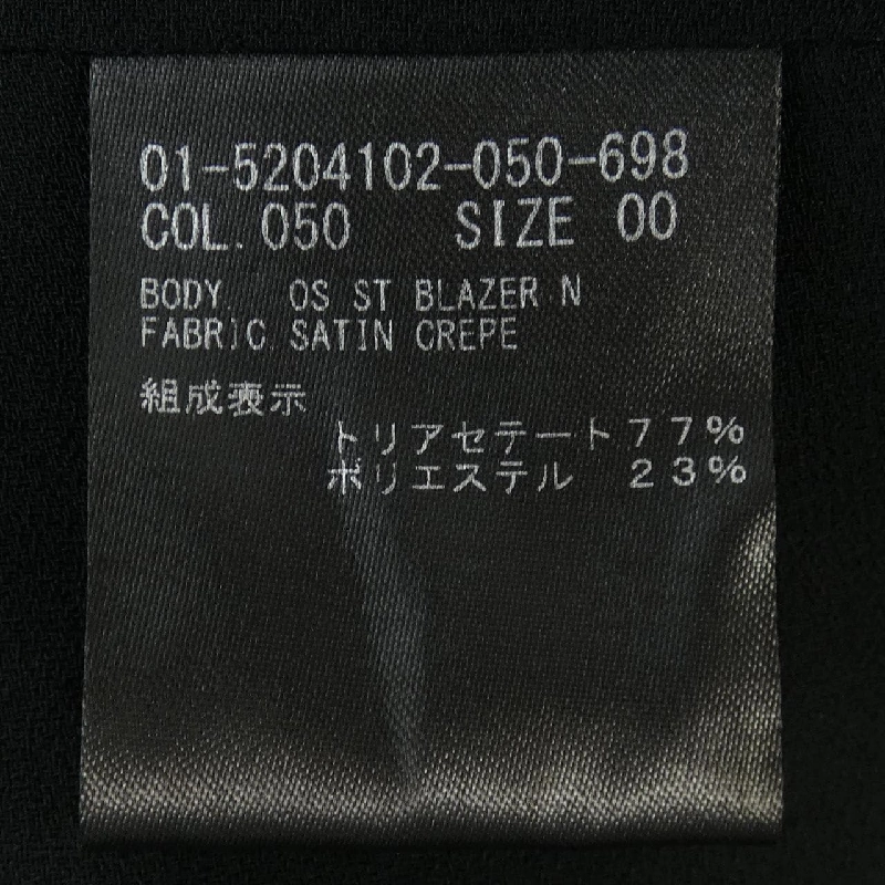 Theory 01-5204102 Jacket - Hàng hiệu Authentic 810494