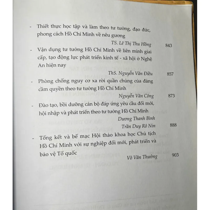 SÁCH CHỦ TỊCH HỒ CHÍ MINH VỚI SỰ NGHIỆP ĐỔI MỚI, PHÁT TRIỂN VÀ BẢO VỆ TỔ QUỐC 700725