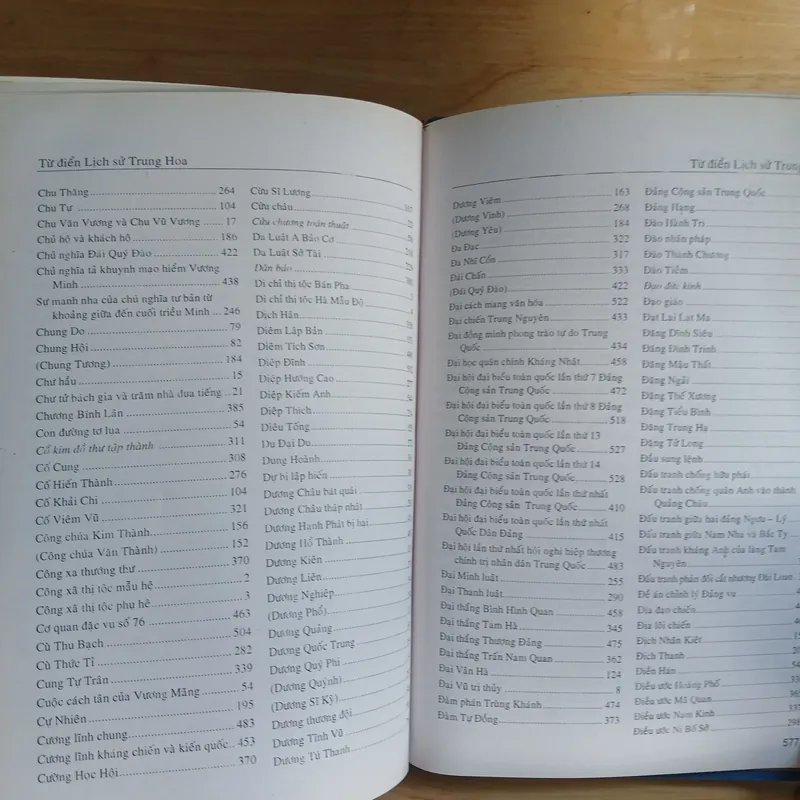 Từ Điển Lịch Sử Trung Hoa - Trần Văn Chánh, Nguyễn Hữu Tài, Huỳnh Quang Vinh 735710