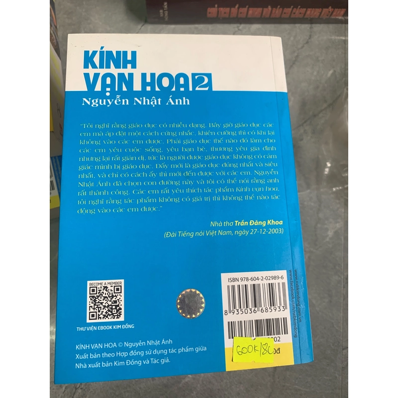 Kính vạn hoa (tập 2 - 9) 312197