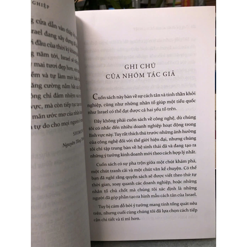 QUỐC GIA KHỞI NGHIỆP 451968