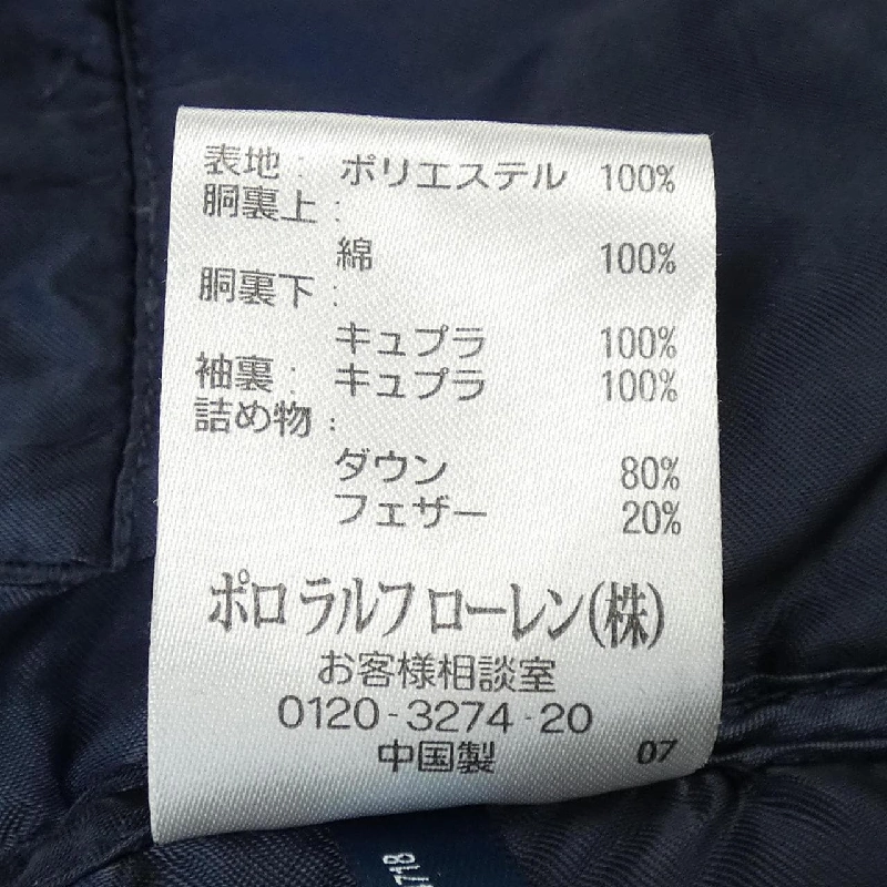 Áo khoác lông vũ POLO RALPH LAUREN - Hàng hiệu Authentic 892546