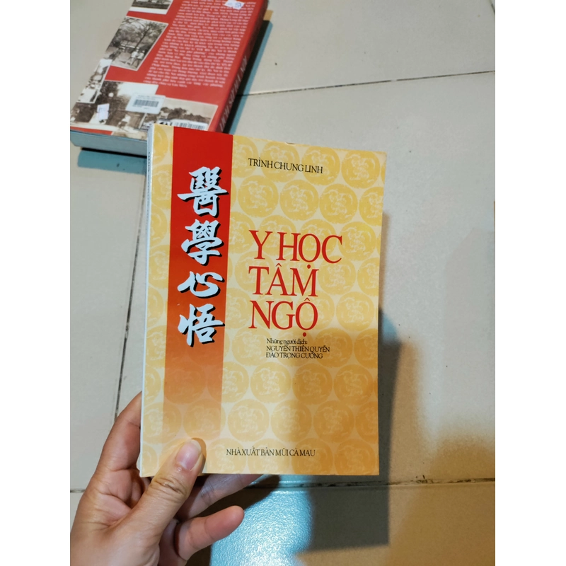 Y học tâm ngộ 458715