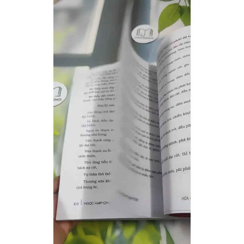 Ngọc Hạp Chánh Tông - Hứa Chân Quân 727381