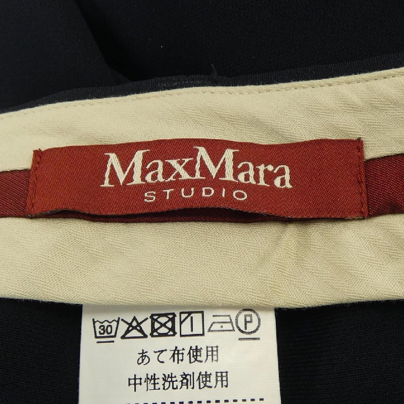 Quần Max Mara STUDIO - Hàng hiệu Authentic 649729