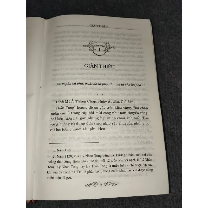 GIÀN THIÊU - VÕ THỊ HẢO 991091