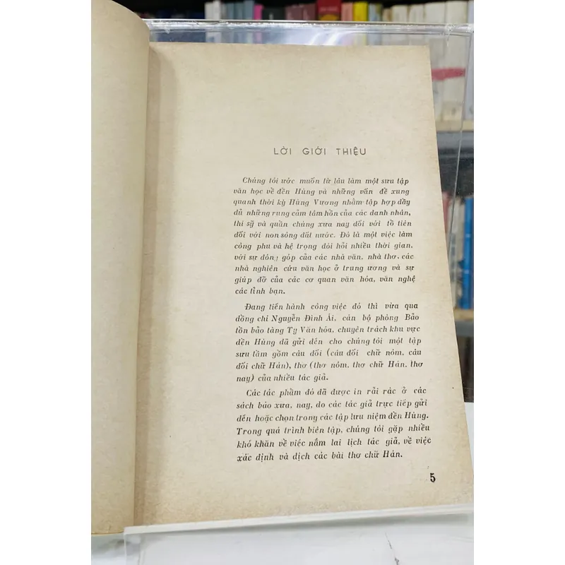 ĐỀN HÙNG (TẬP THƠ, CÂU ĐỐI) 599894