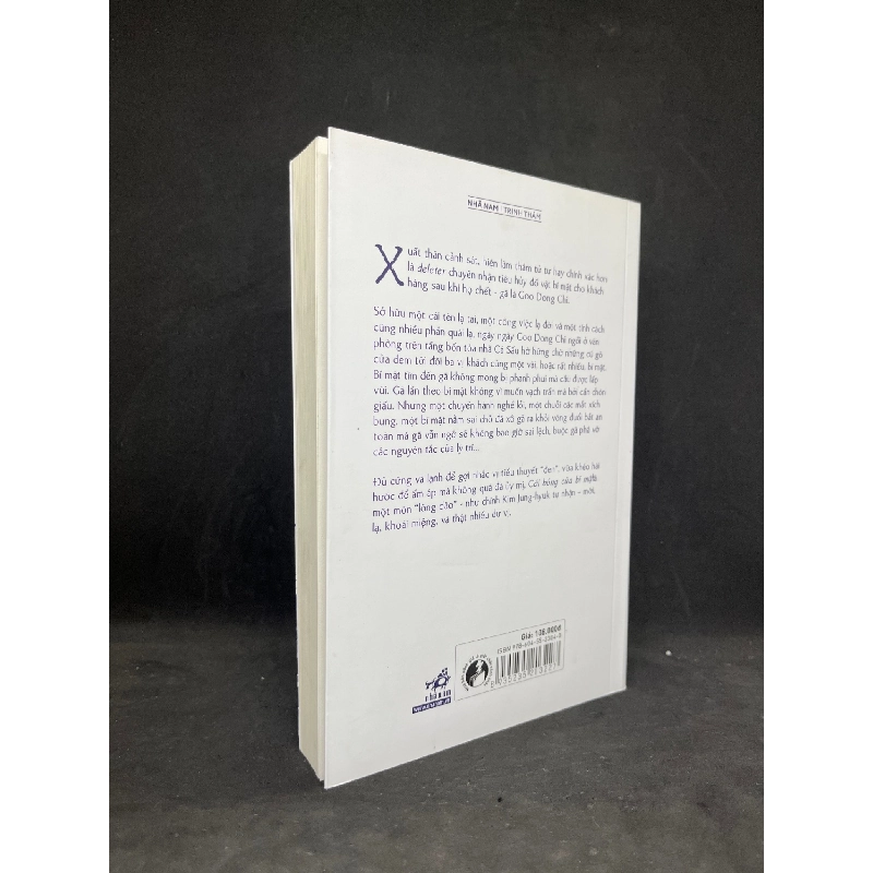 Cái Bóng Của Bí Mật - Kim Jung Hyuk new 90% HCM0906 911540