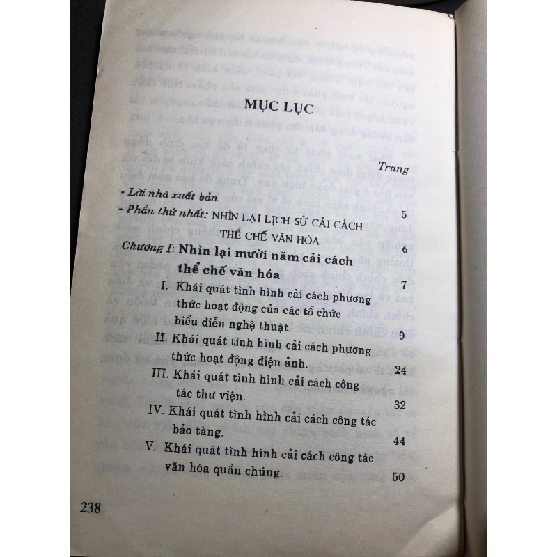 Cải cách thể chế văn hóa tập 1 mới 60% ố nặng có dấu mộc và viết nhẹ trang đầu 1996 Khang Thức Chiêu HPB0906 SÁCH LỊCH SỬ - CHÍNH TRỊ - TRIẾT HỌC 914938