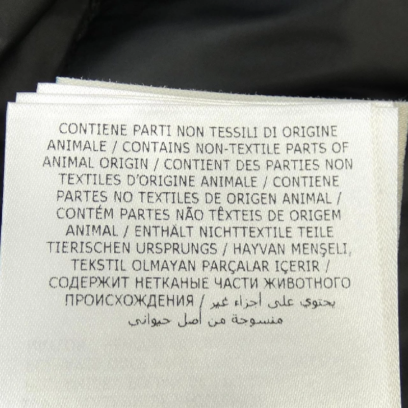 MONCLER GREMIL Áo khoác lông - Hàng hiệu Chính hãng 821556