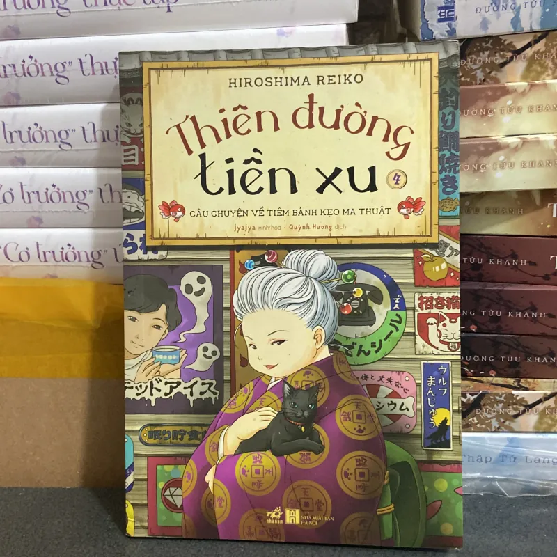 (Văn học) - Thiên đường tiền xu (tập 4) - HIROSHIMA REIKO 976208