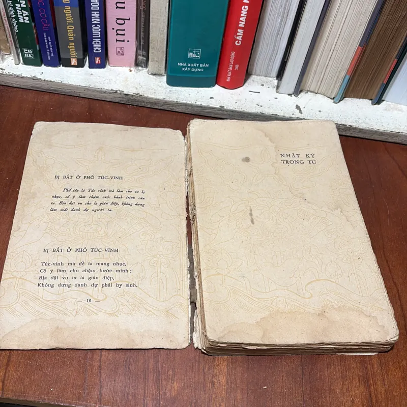 II Văn Học Giải Phóng: Nhật Ký Trong Tù - Hồ Chí Minh - 1976 776787