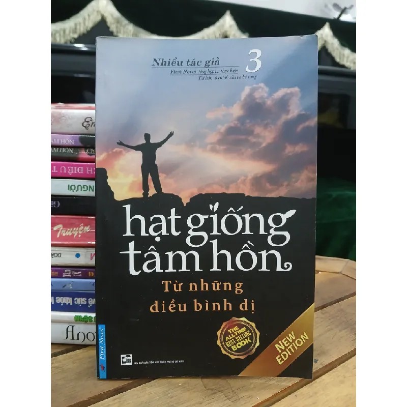 Từ những điều bình dị (Hạt giống tâm hồn 3) — First News – Trí Việt biên soạn 577722