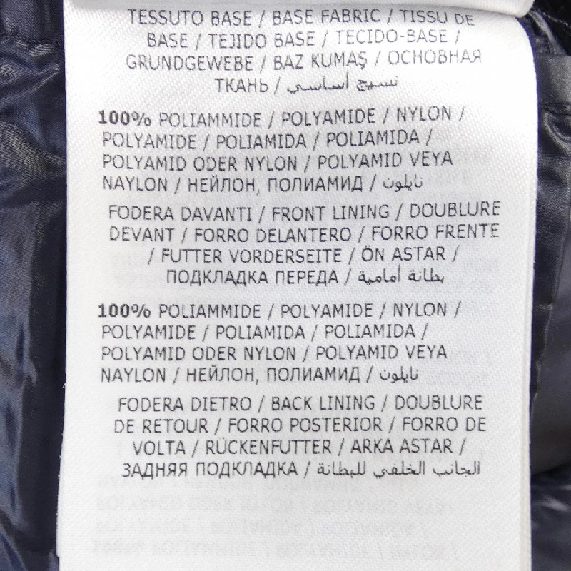 MONCLER Áo khoác lông - Hàng hiệu Chính hãng 824425