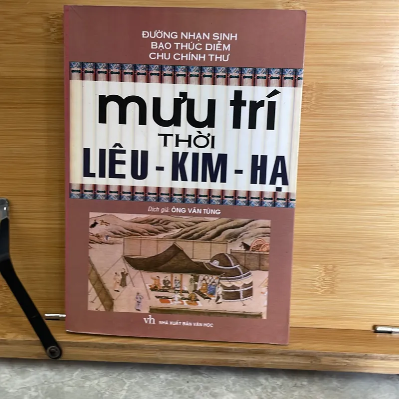 mưa trí thời Liêu -Kim-Hạ 727425