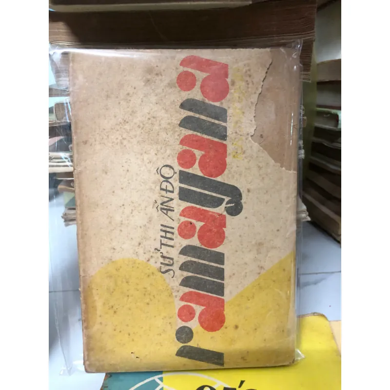 Tôi là mèo – Natsume Sōseki 739784