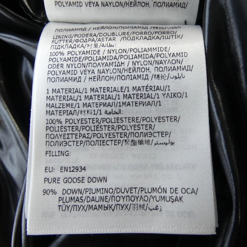 Áo khoác lông vũ MONCLER GENIUS ADIDAS BEISER - Hàng hiệu Chính hãng 898838