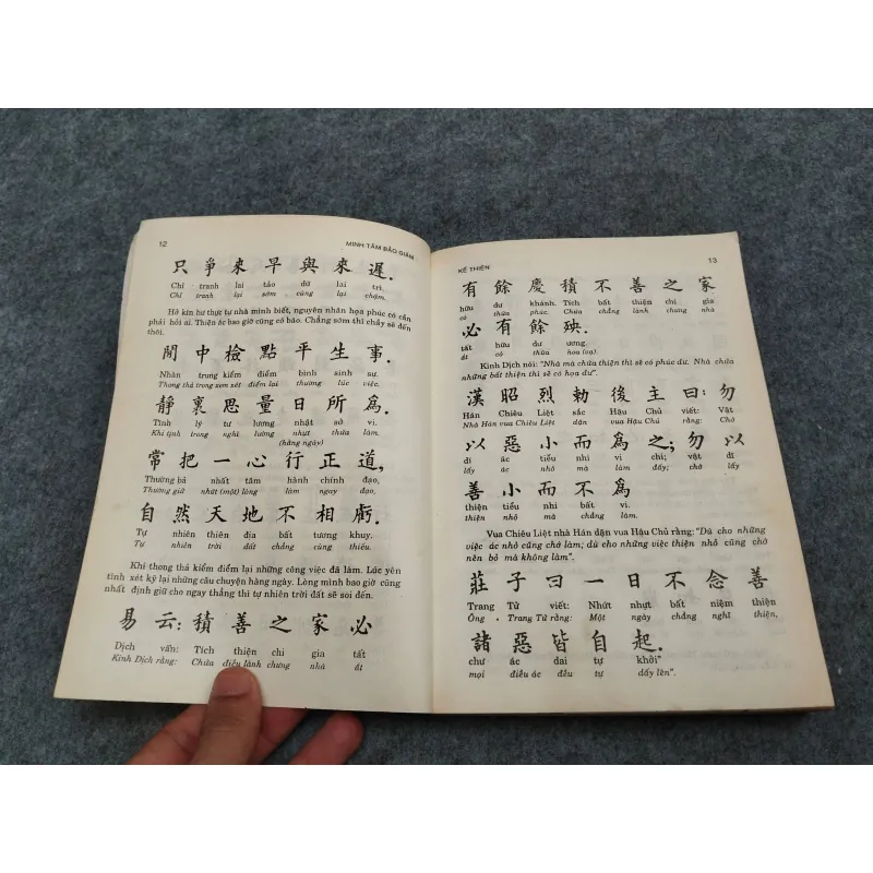 MINH TÂM BẢO GIÁM - TẠ THANH BẠCH 936832