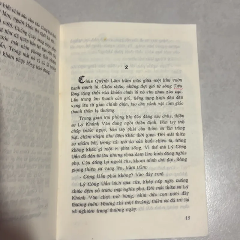 Lý Công Uẩn - Trần Việt Quỳnh 780128