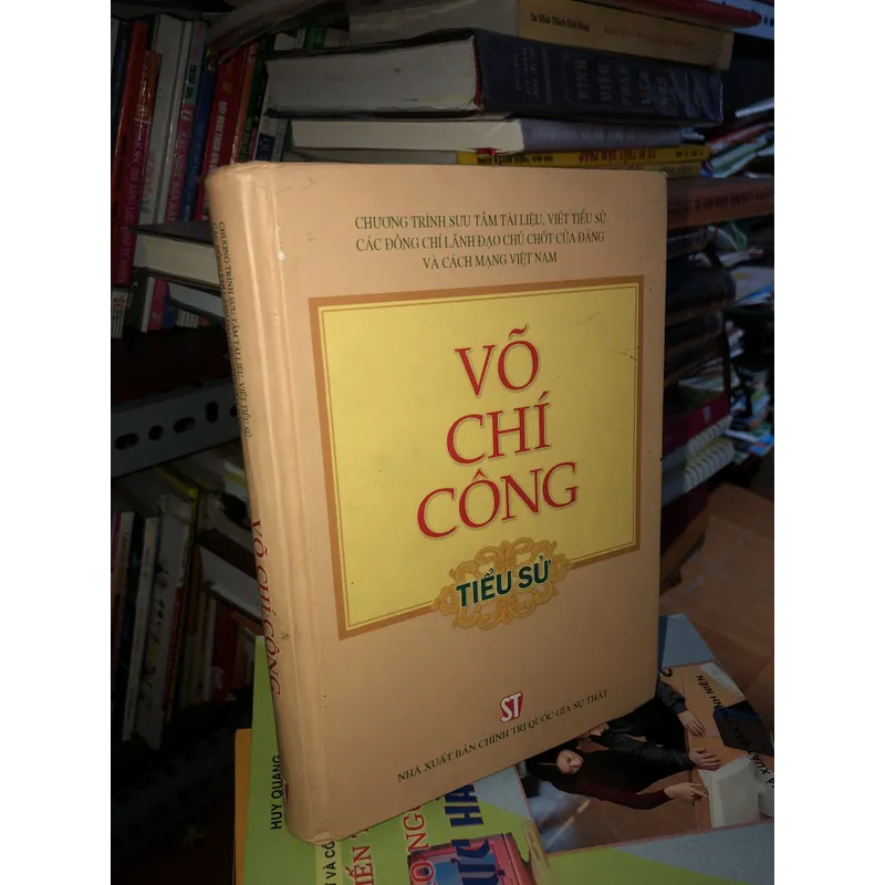 Tiểu sử Võ Chí Công 698988