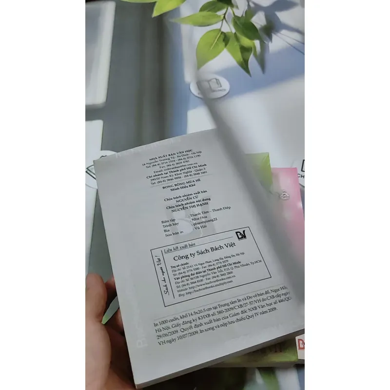 [MIỄN PHÍ BỌC SÁCH] Bong Bóng Mùa Hè - Bộ 3 Cuốn - Minh Hiểu Khê 744756