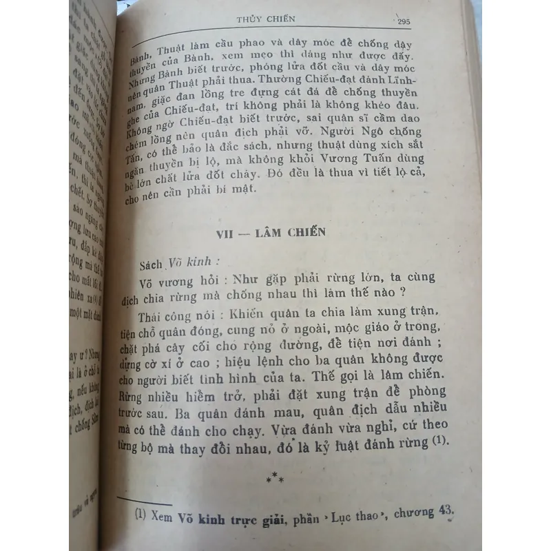 BINH THƯ YẾU LƯỢC 728815