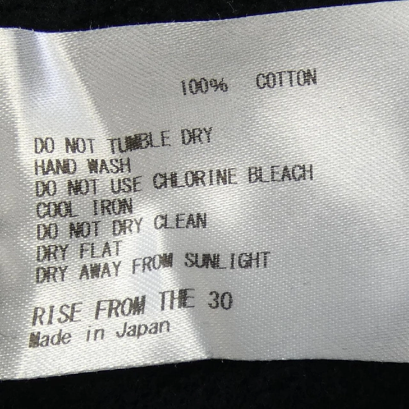 Áo khoác hoodie aqua girl - Hàng hiệu Authentic 774666