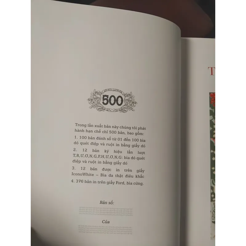 Tiếng ca bộ lạc thơ Đinh Hùng  731896