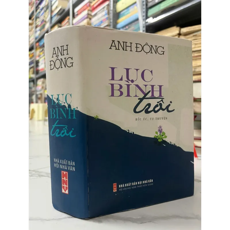 Lục bình trôi - Anh Động - Hồi ức / Tự truyện 1020938
