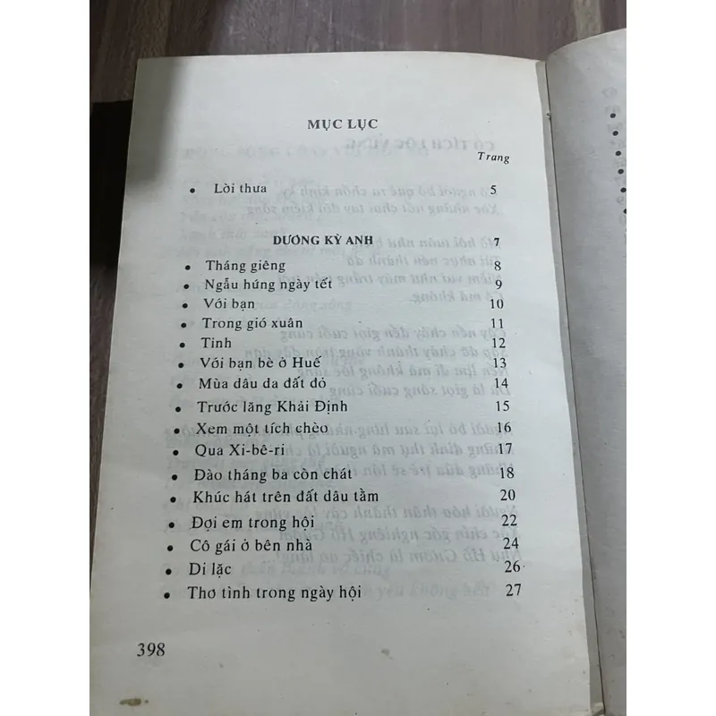 Gương mặt. TUYỂN THƠ 14 TÁC Giả 697142