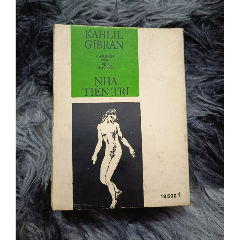 Nhà tiên tri (Kahlil Gibran) 472811