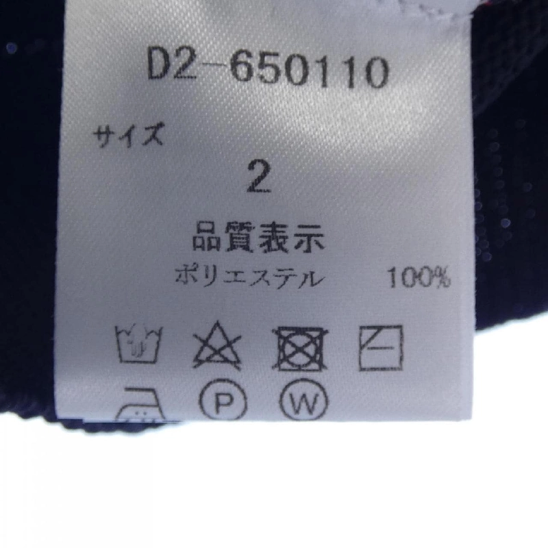 DANCE WITH DRAGON Áo 644582