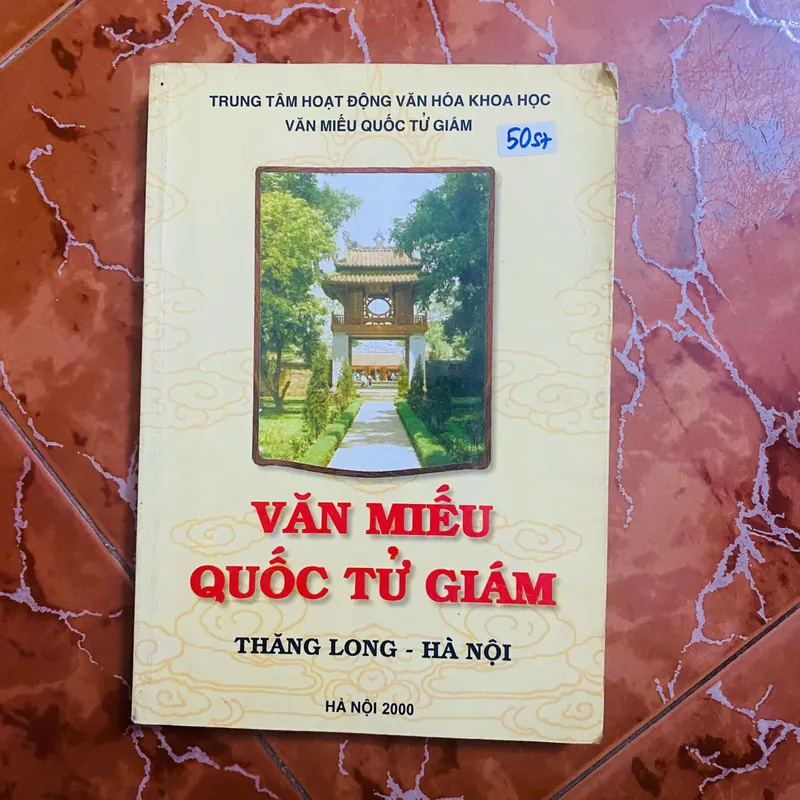 Văn Miếu Quốc Tử Giám - Thăng Long _ Hà Nội#HATRA 729171