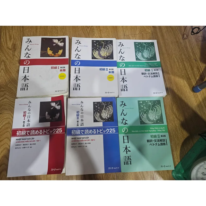 6q dạy tiếng Nhật như hình 
80k 674090