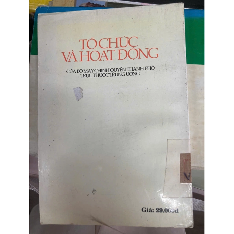 TỔ CHỨC VÀ HOẠT ĐỘNG 303101