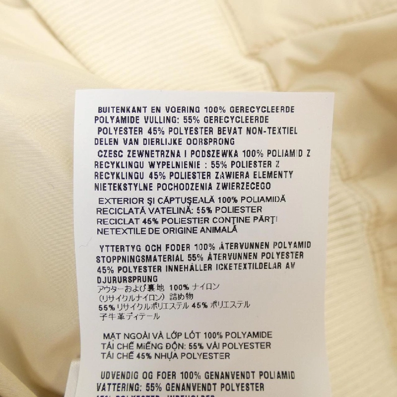 Áo khoác PRADA với logo hình tam giác 292212 SOOO 1WQ9 - Hàng hiệu Chính hãng 810543