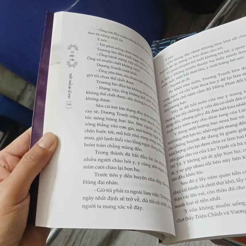 Thất Chủng Vũ Khí - Cổ Long 992251