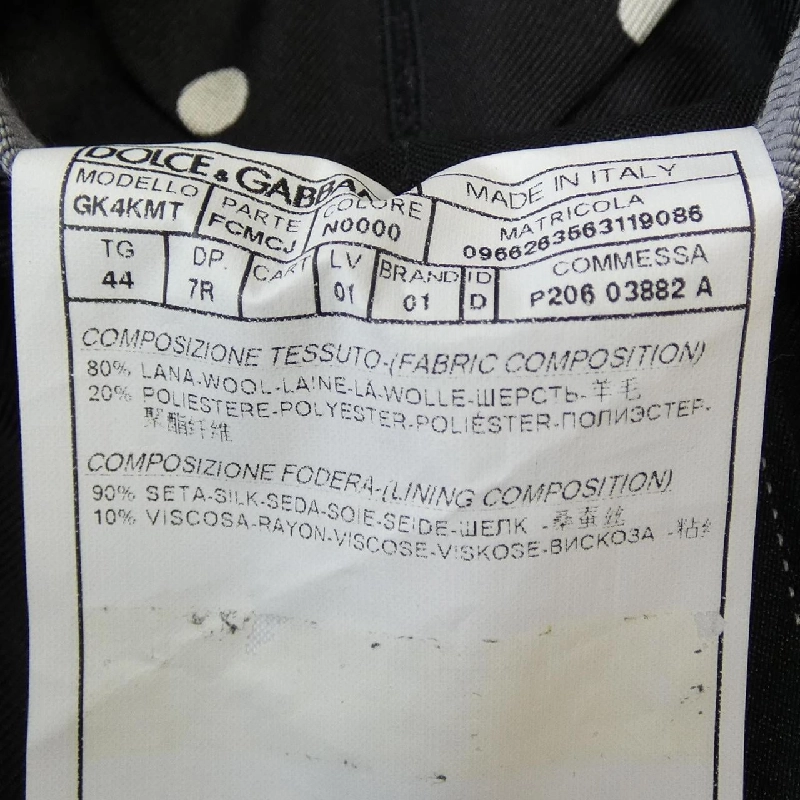 Dolce & Gabbana DOLCE&GABBANA GK4KMT FCMCJ N0000 Bộ vest - Hàng hiệu Chính hãng 903328