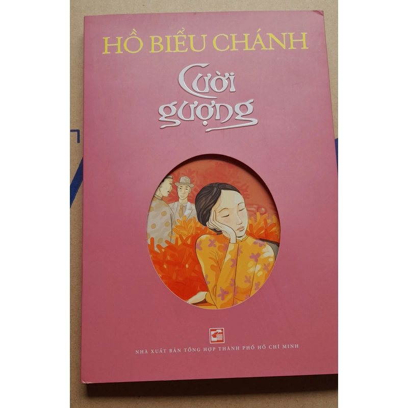 CƯỜI GƯỢNG........... 199069