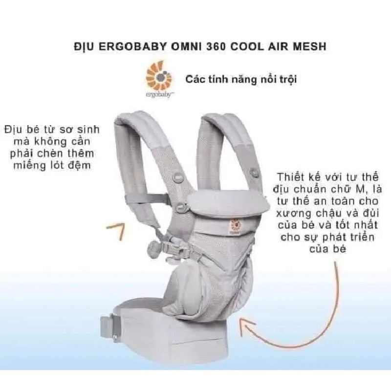 Địu trợ lực Ergobaby Omni 360 Authentic 10812