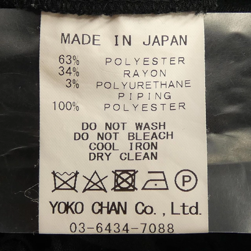 Quần Yoko Chan YCP-622-114 648844