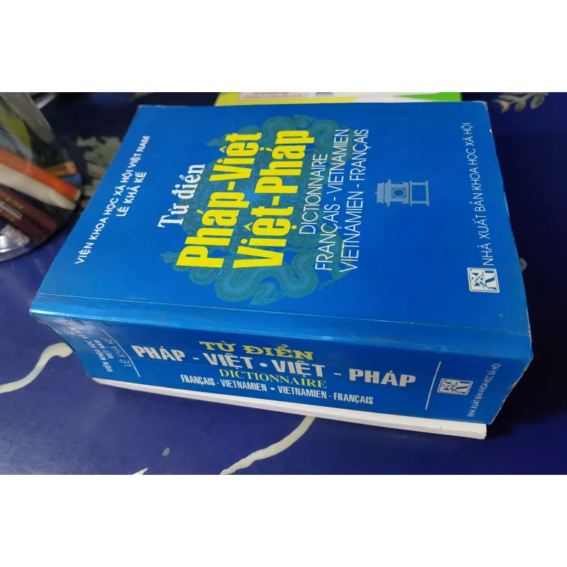 [Sách xưa] Từ điển Pháp Việt - Việt Pháp - Lê Khả Kế - Viện Khoa học xã hội Việt Nam  1003789