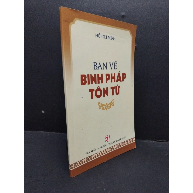 [Phiên Chợ Sách Cũ] Bàn về binh pháp tôn từ2020 2303 428476