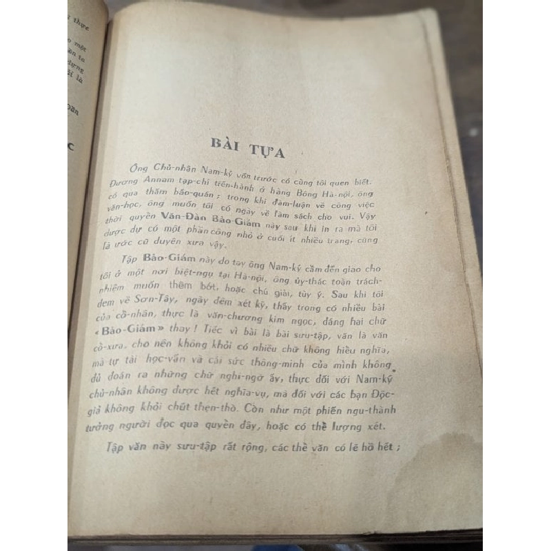 Văn đàn bảo giám toàn bộ  - Trần Trung Viên - Hư Chu & cộng sự 999871