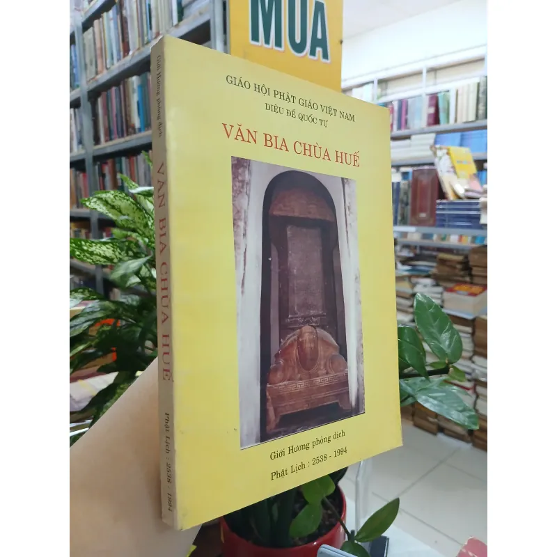 VĂN BIA CHÙA HUẾ - GIỚI HƯƠNG PHỎNG DỊCH 1038025