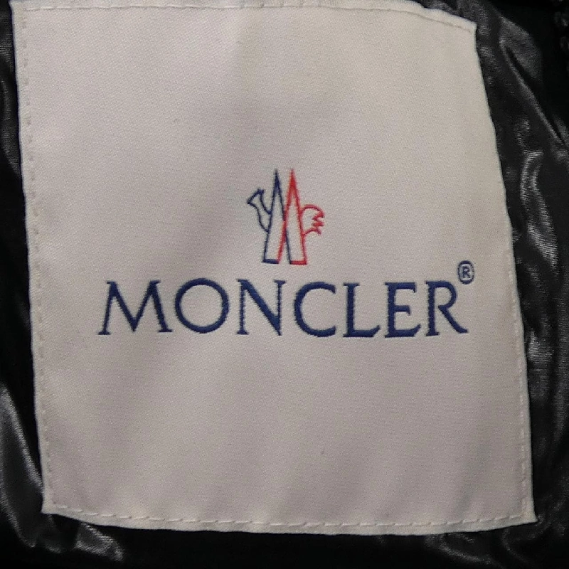 MONCLER GINAVELLE Áo khoác lông - Hàng hiệu Chính hãng 821227